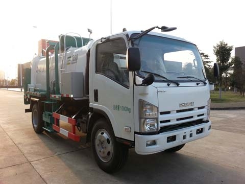 Japanese Isuzu 4*2 kitchen garbage truck/kitchen waste garbage truck