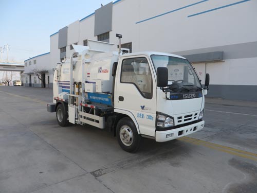  NKR77 ISUZU 4*2 kitchen garbage truck/food garbage truck