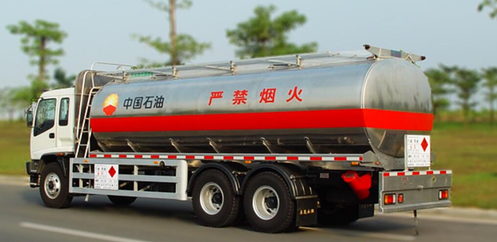 25,000L Custom Aluminum Alloy Tanker Truck ISUZU