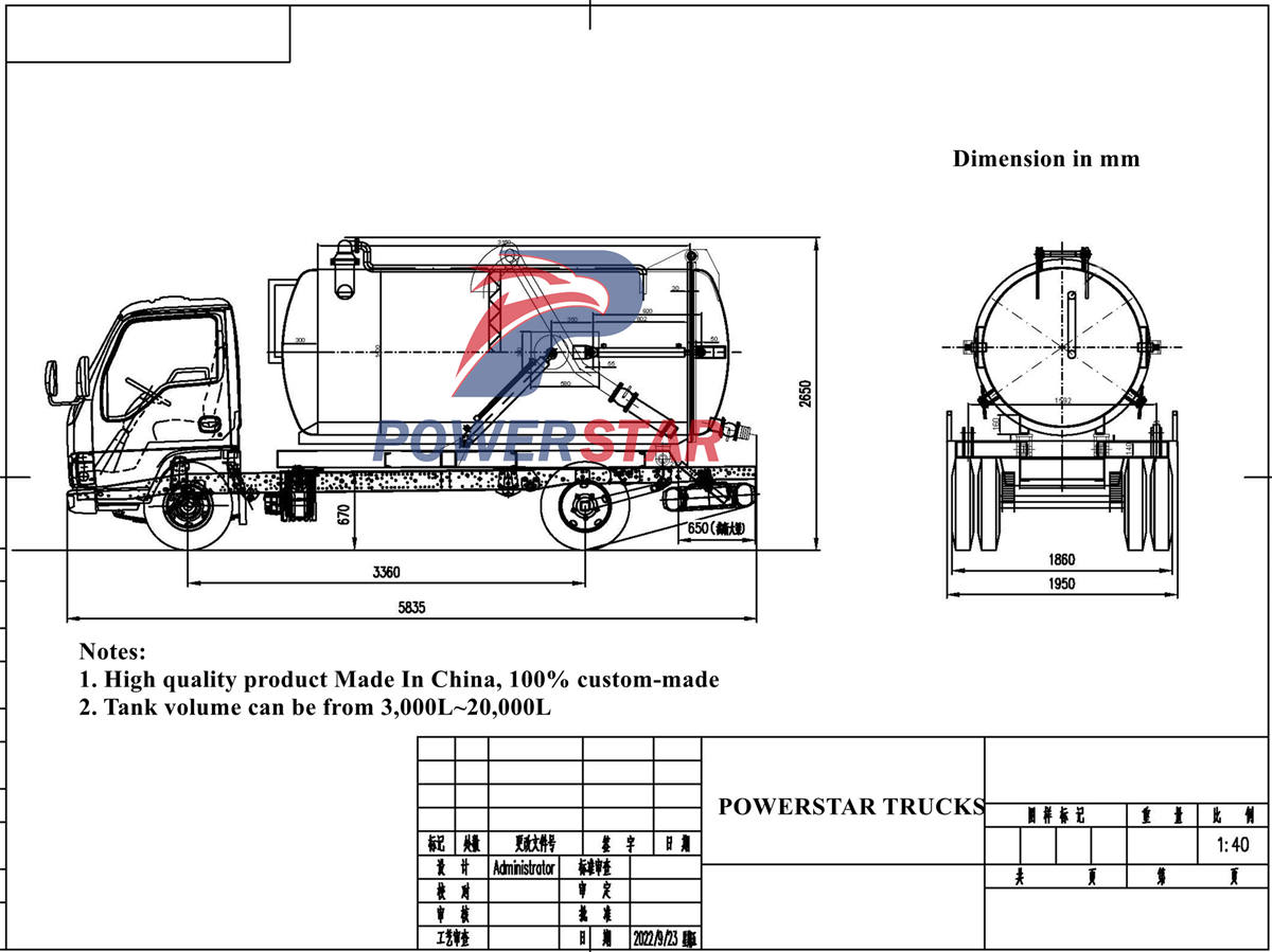 ISUZU vacuum sewage suction truck drawing