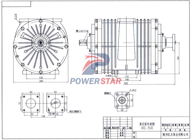 Isuzu Septic pump tanker truck with vacuum pump XD-350