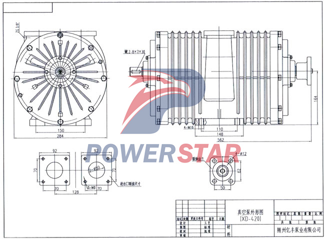 Isuzu Sewage Dealing Tanker truck vacuum pump XD-420 specification and drawing