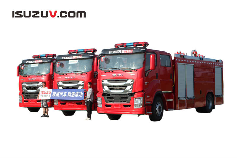 Isuzu FVZ fire fighting truck