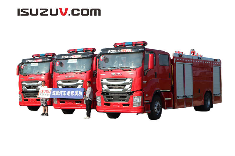 Isuzu FVZ fire rescue fighting truck