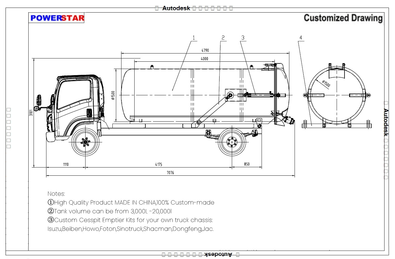 isuzu 700P sewage suction truck