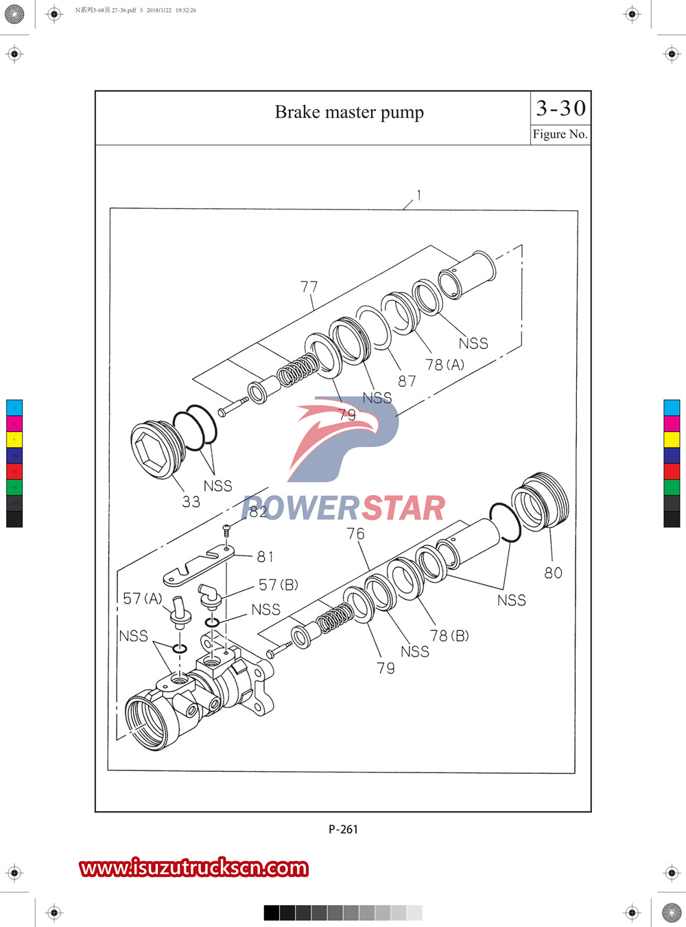 Isuzu N-series commercial parts catalog1