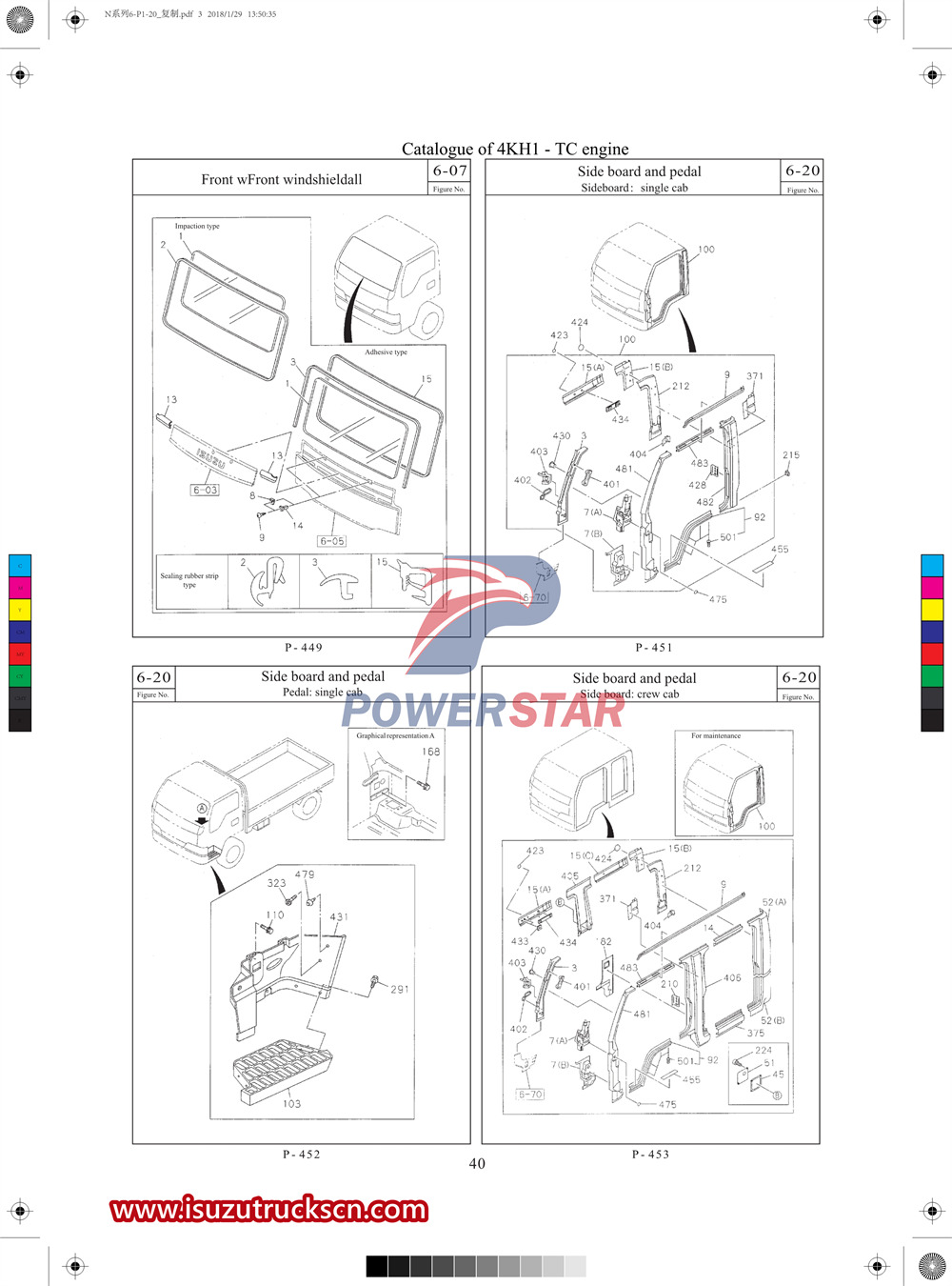 Isuzu N-series commercial parts catalog 2