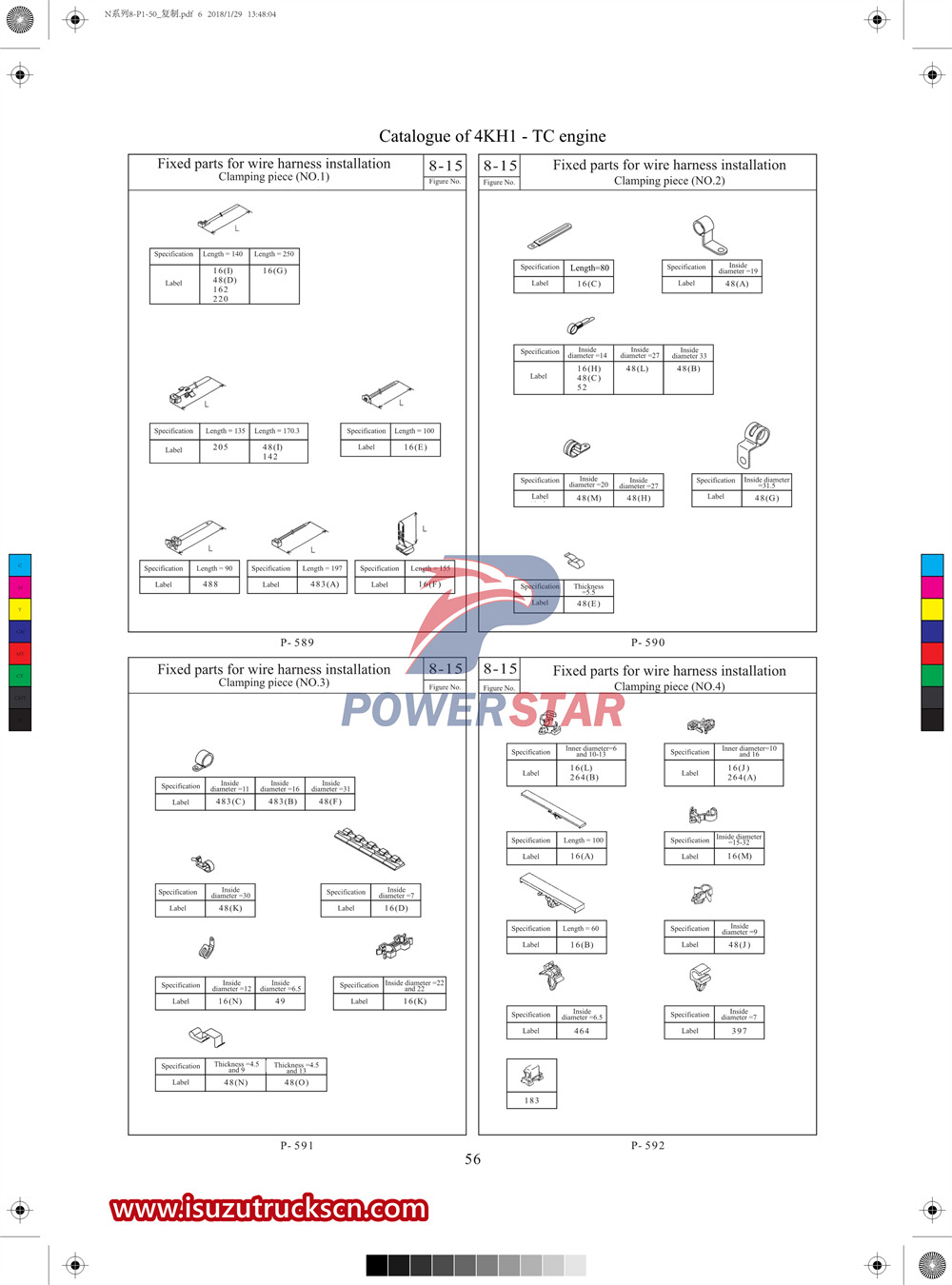 Isuzu N-series commercial parts catalog 2