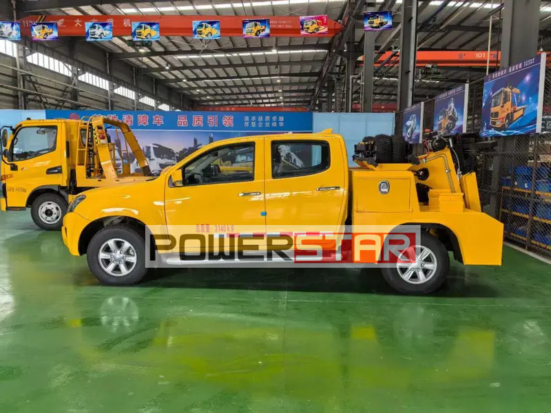 POWERSTAR Isuzu pickup recovery truck