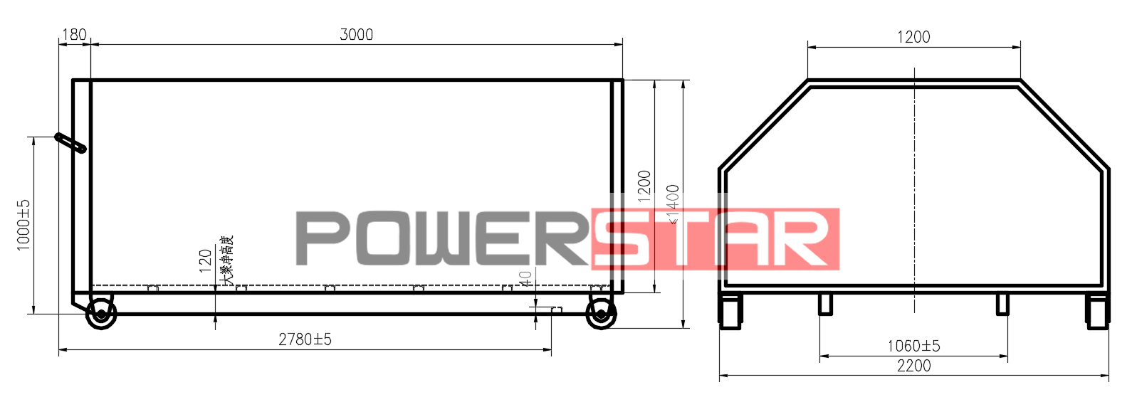 Isuzu brand new truck mounted hook loader drawing