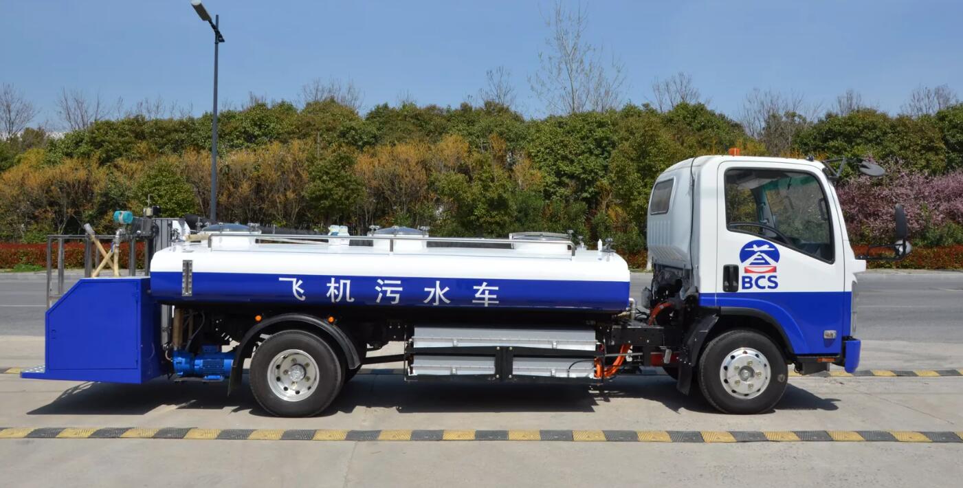 Electric Isuzu Airport lavatory truck