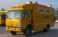 Japanese Isuzu emergency mobile kitchen vehicle