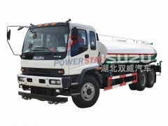 FVZ Sprinkler Water Truck ISUZU 20cbm Spray Sprinkler Street Cleaning Equipment