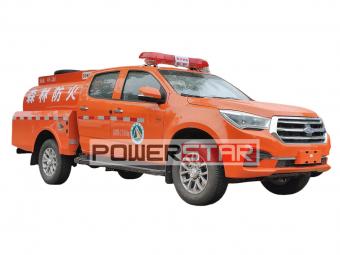 Isuzu 4x4 offroad water fire engine