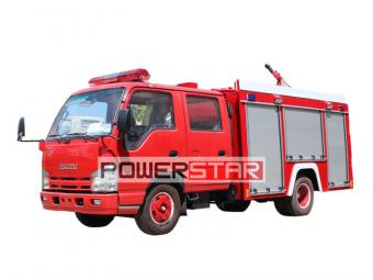 Isuzu NKR mini nitrogen fire truck